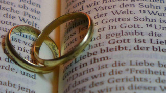 Trauung Ringe